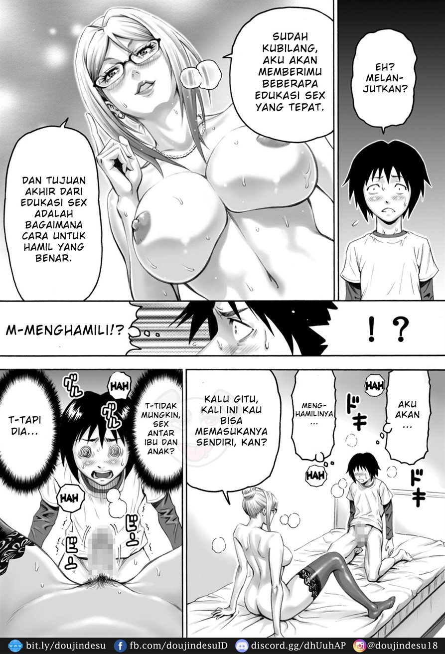 S-kke Mama no Kibishii Kozukuri Seikyouiku Chapter 1