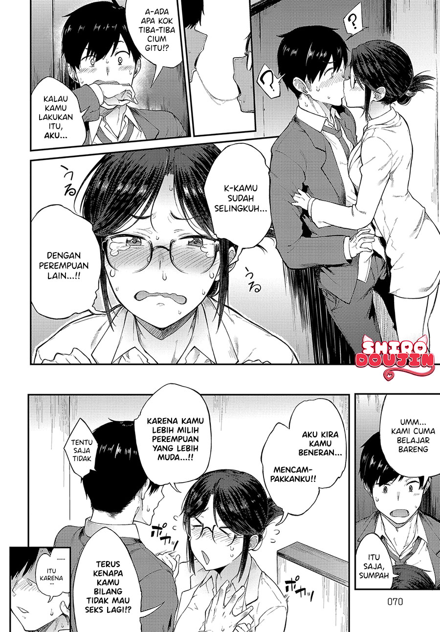 Sae-chan Sensei ha Gaman Dekinai Chapter 1