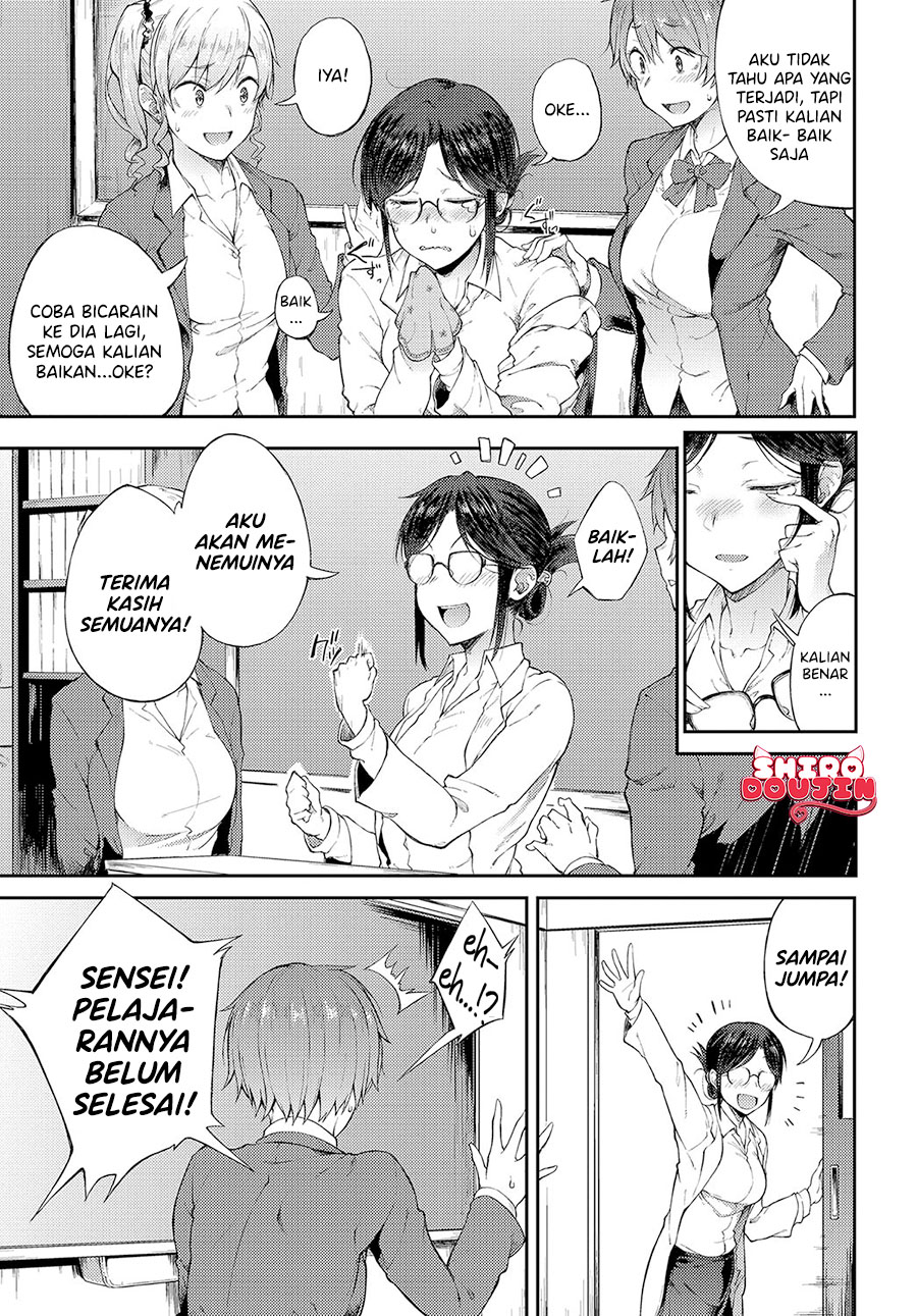 Sae-chan Sensei ha Gaman Dekinai Chapter 1