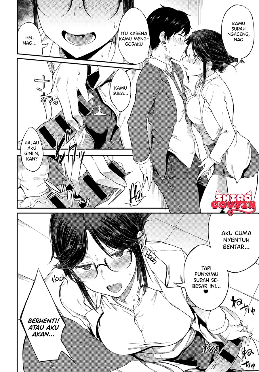 Sae-chan Sensei ha Gaman Dekinai Chapter 1