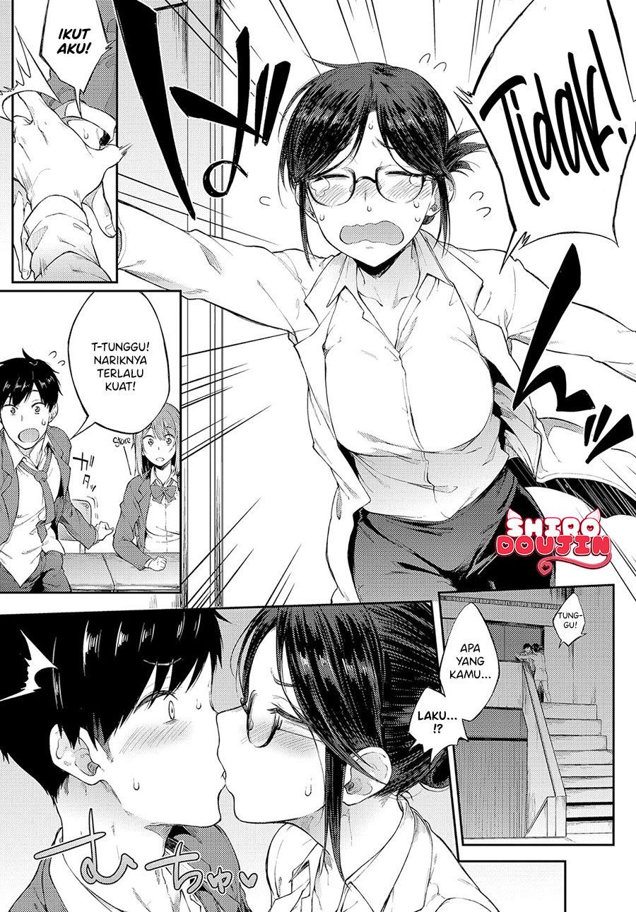 Sae-chan Sensei ha Gaman Dekinai Chapter 1