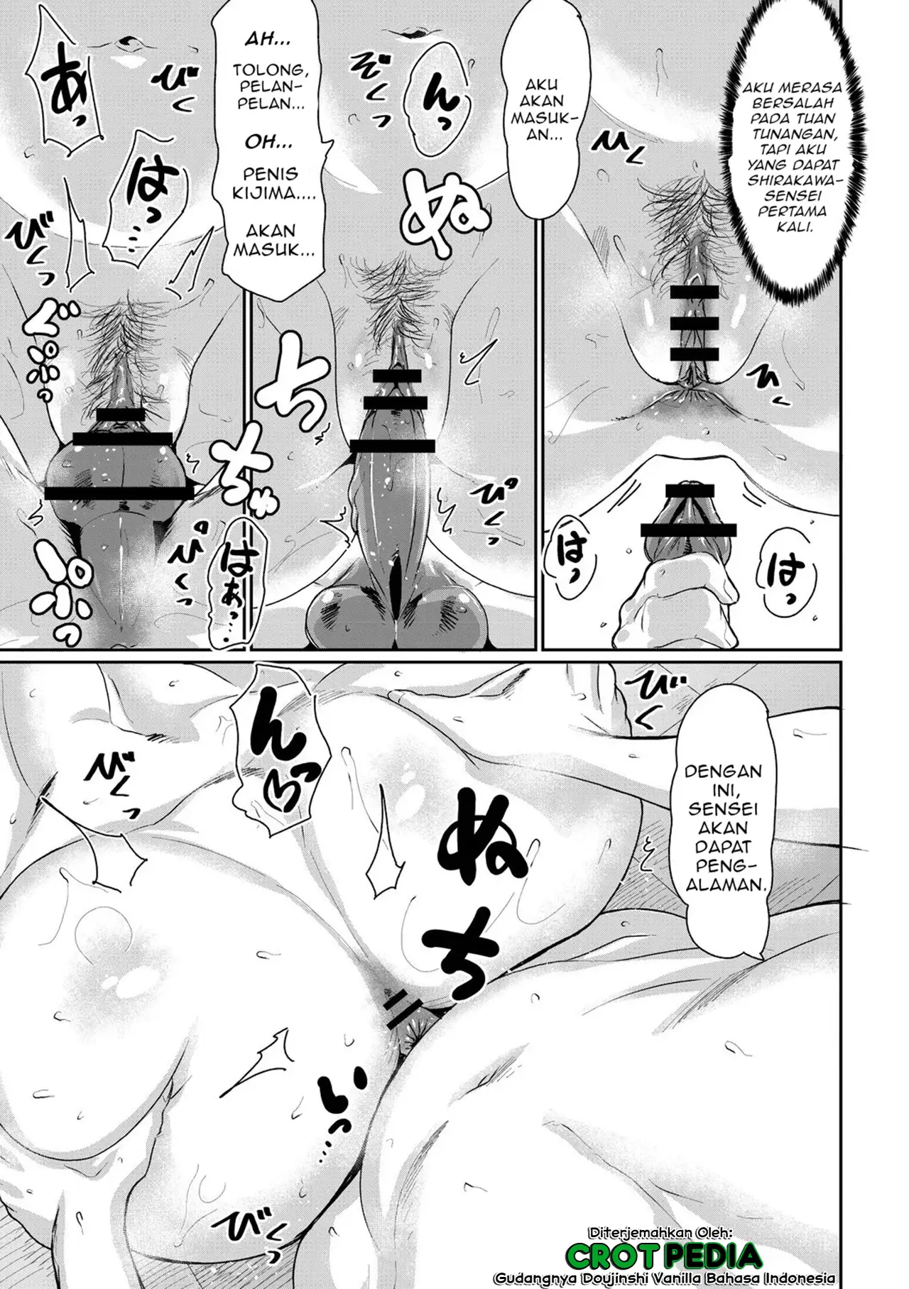 Saiin Iinari Dekachichi Pet Chapter 4