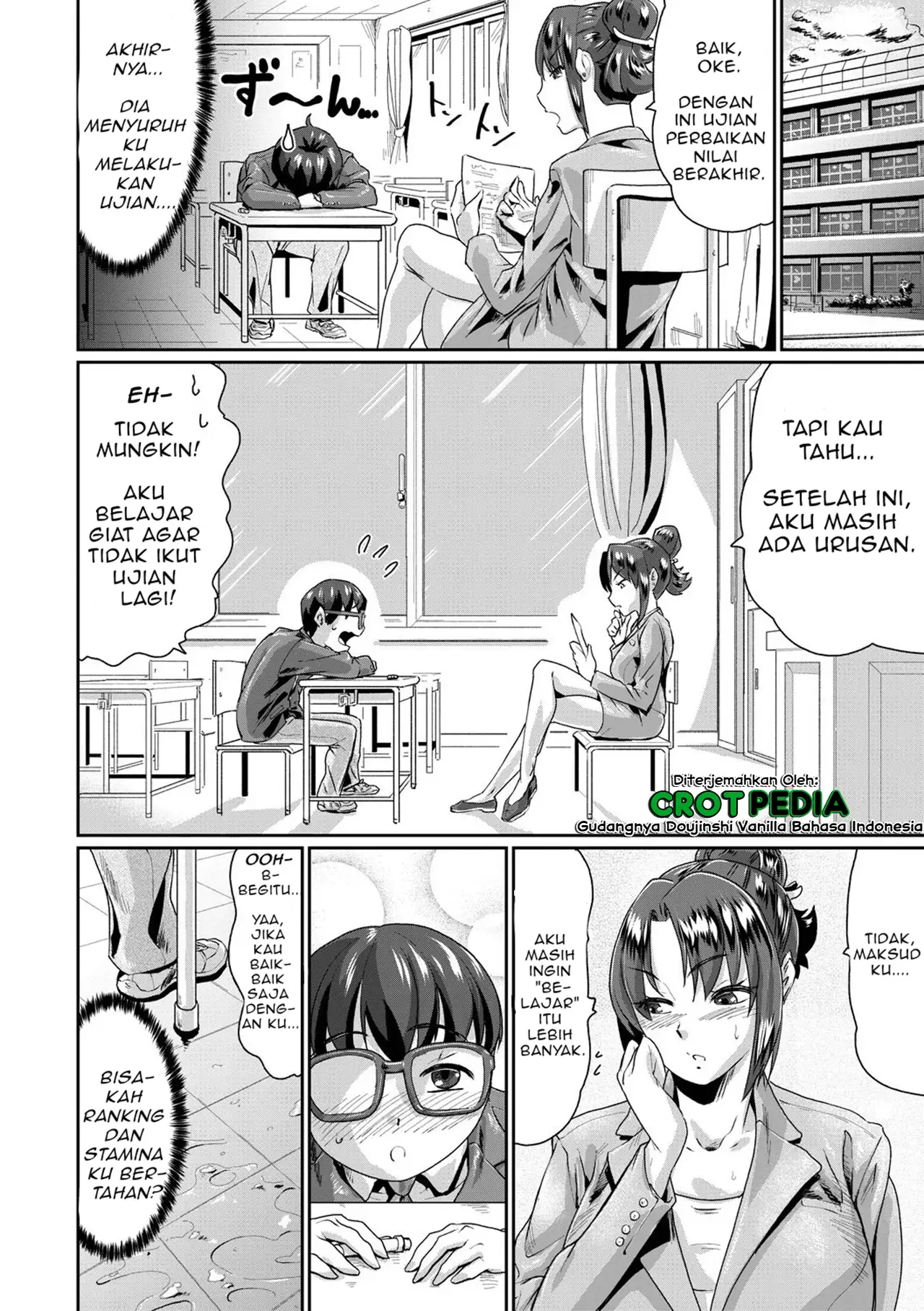 Saiin Iinari Dekachichi Pet Chapter 4