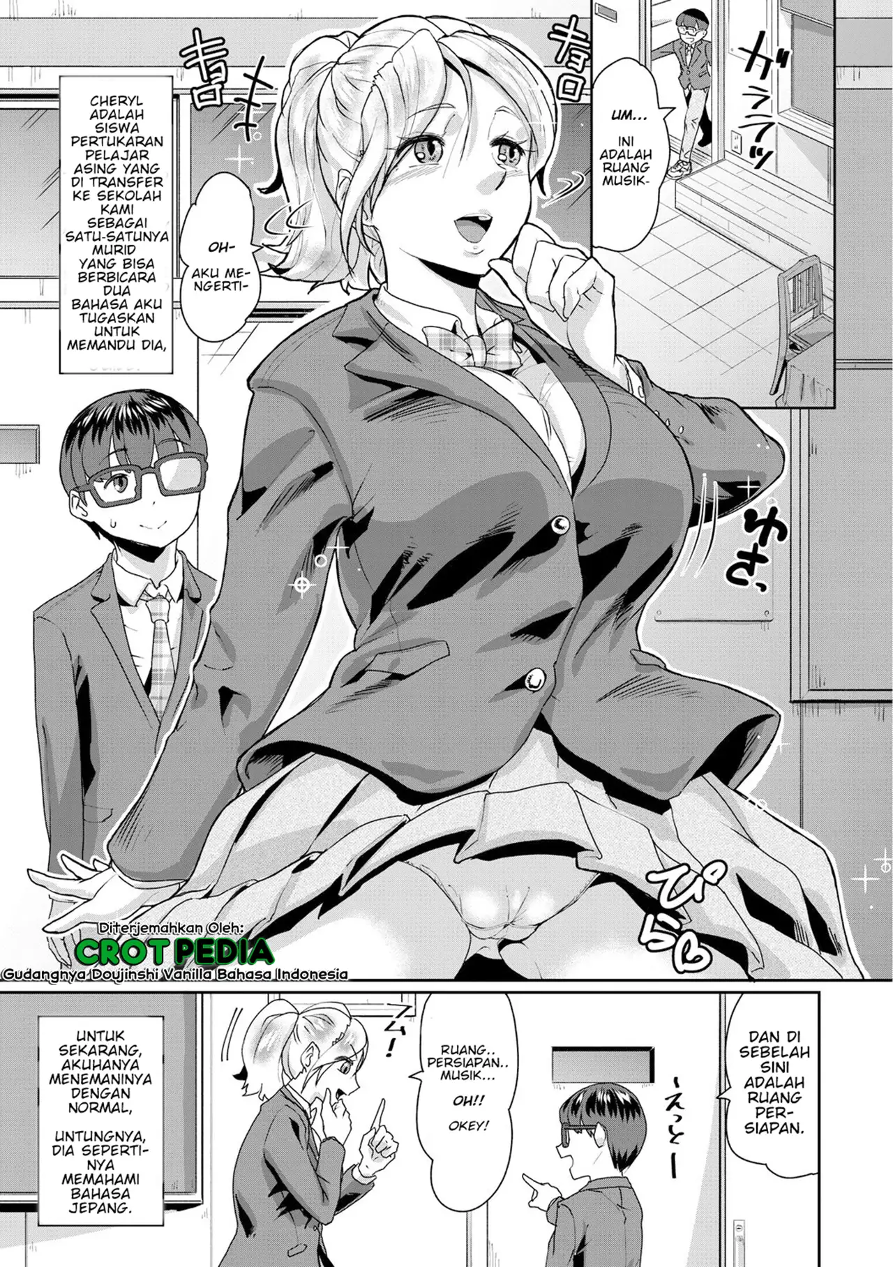 Saiin Iinari Dekachichi Pet Chapter 6