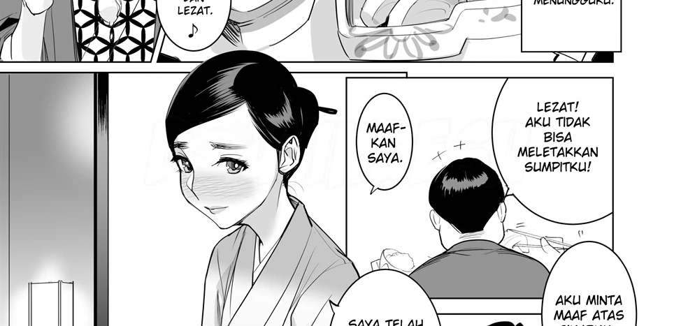 Saiin Onsen Chapter 1