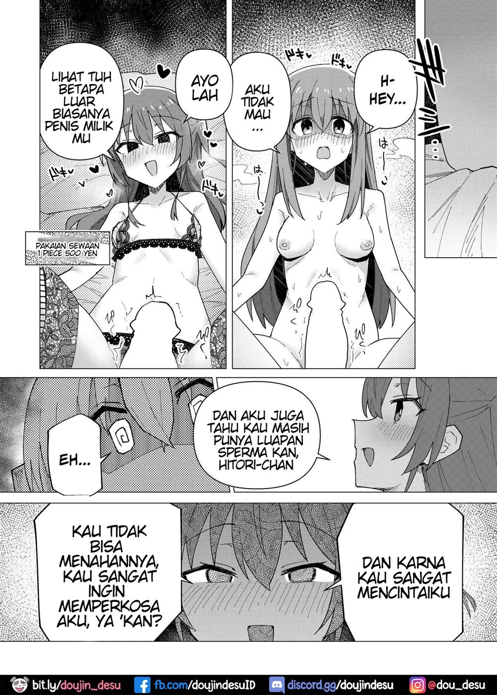 Saiin Zecchou Chapter 1