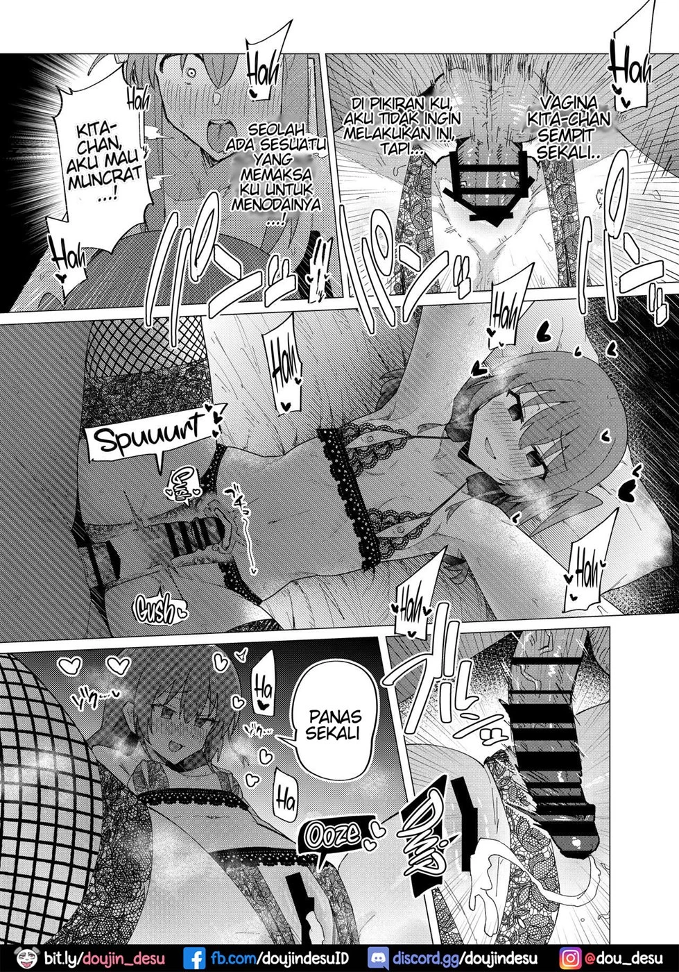 Saiin Zecchou Chapter 1