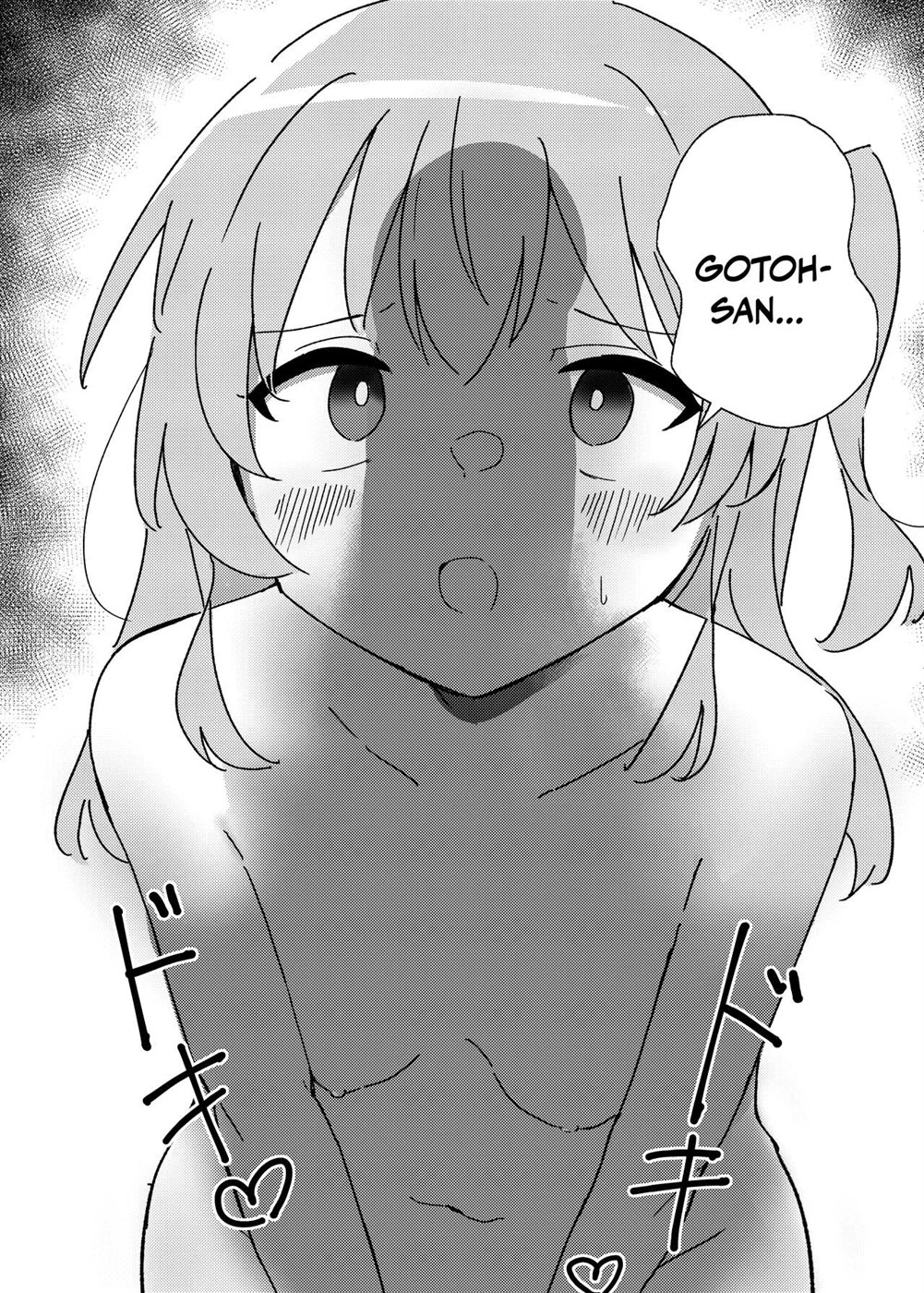 Saiin Zecchou Chapter 1