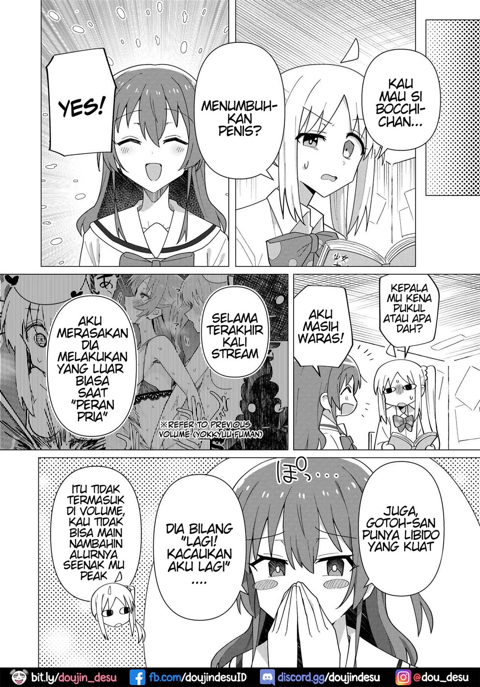 Saiin Zecchou Chapter 1