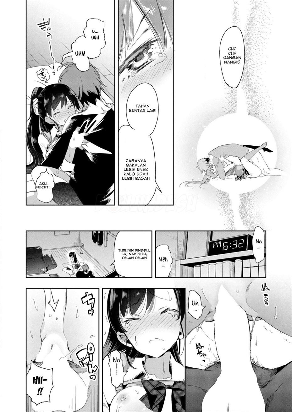 Saikin Itoko no Yousu ga Okashii Chapter 1