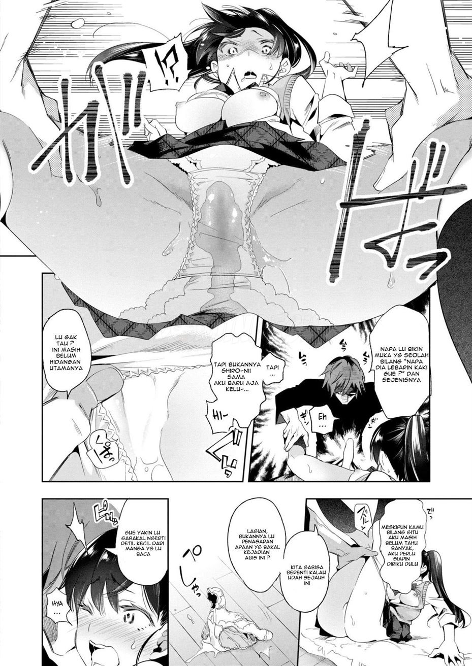 Saikin Itoko no Yousu ga Okashii Chapter 1