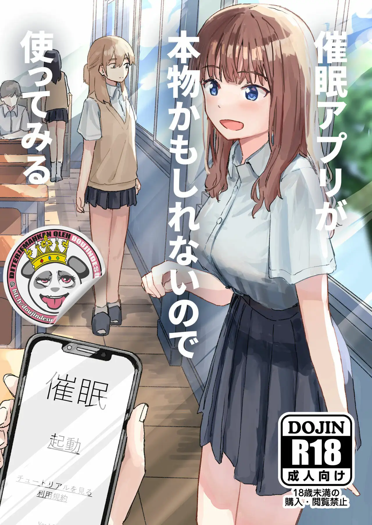 Saimin Appli ga Honmono Kamo Shirenai node Tsukatte Miru Chapter 1