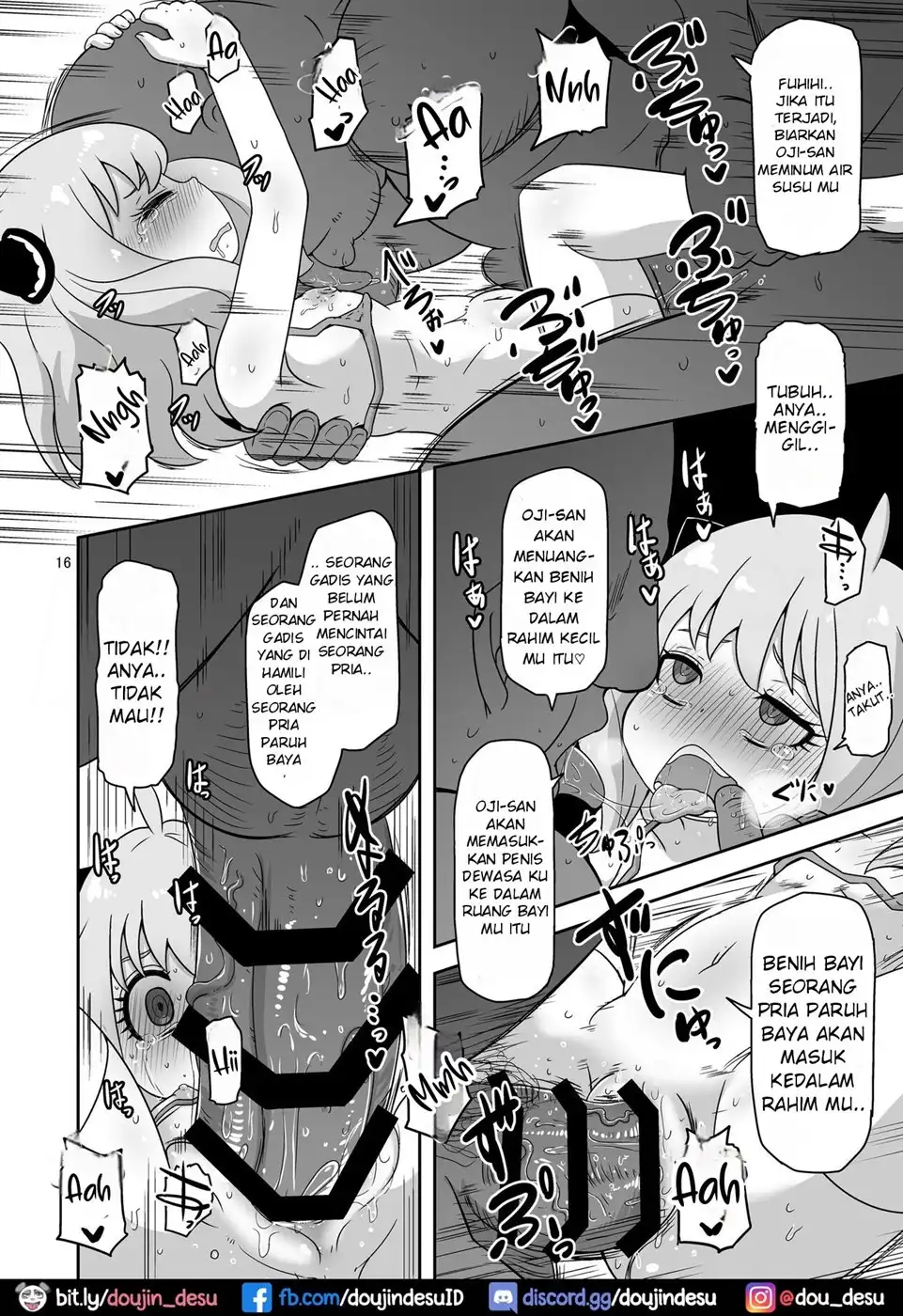 Saimin Koubi Daisakusen Chapter 2