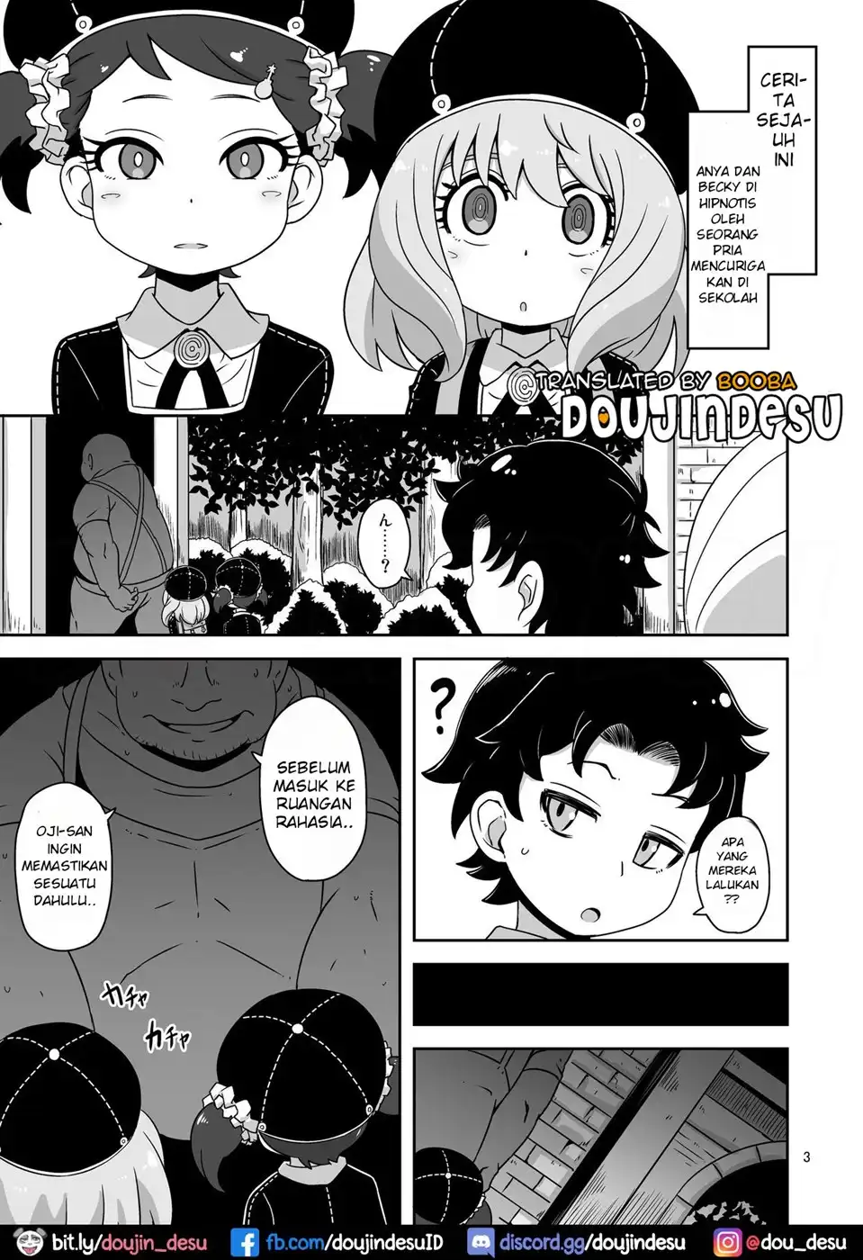 Saimin Koubi Daisakusen Chapter 2