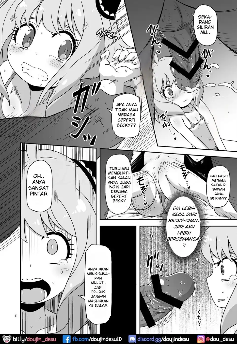 Saimin Koubi Daisakusen Chapter 2