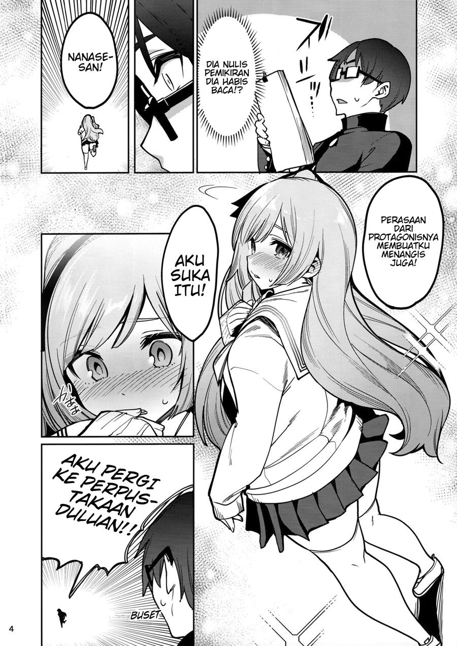 Saimin Otaku Houmon ~nanase miina no Baai~ Chapter 1