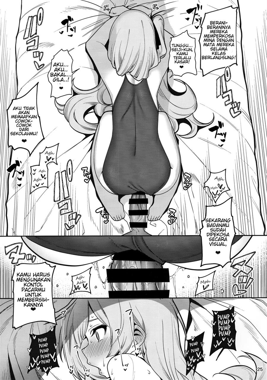 Saimin Otaku Houmon ~nanase miina no Baai~ Chapter 1