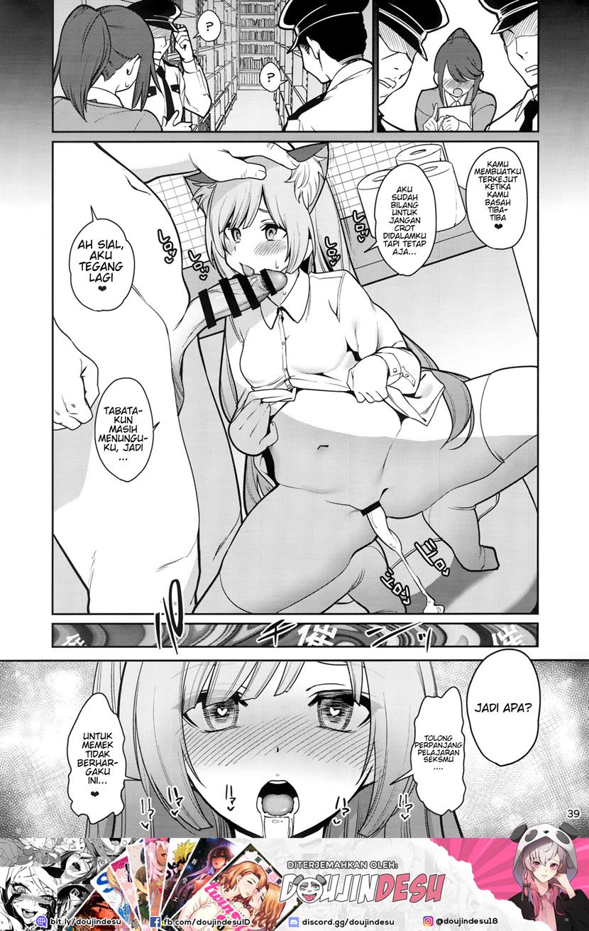 Saimin Otaku Houmon ~nanase miina no Baai~ Chapter 1