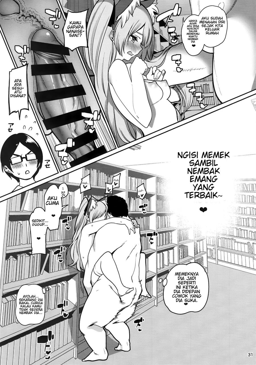 Saimin Otaku Houmon ~nanase miina no Baai~ Chapter 1