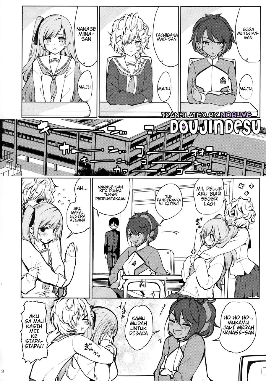 Saimin Otaku Houmon ~nanase miina no Baai~ Chapter 1