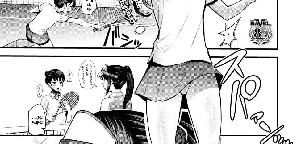 Saimin Shihai ~Tennis-bu Ace Kanraku~ Chapter 1