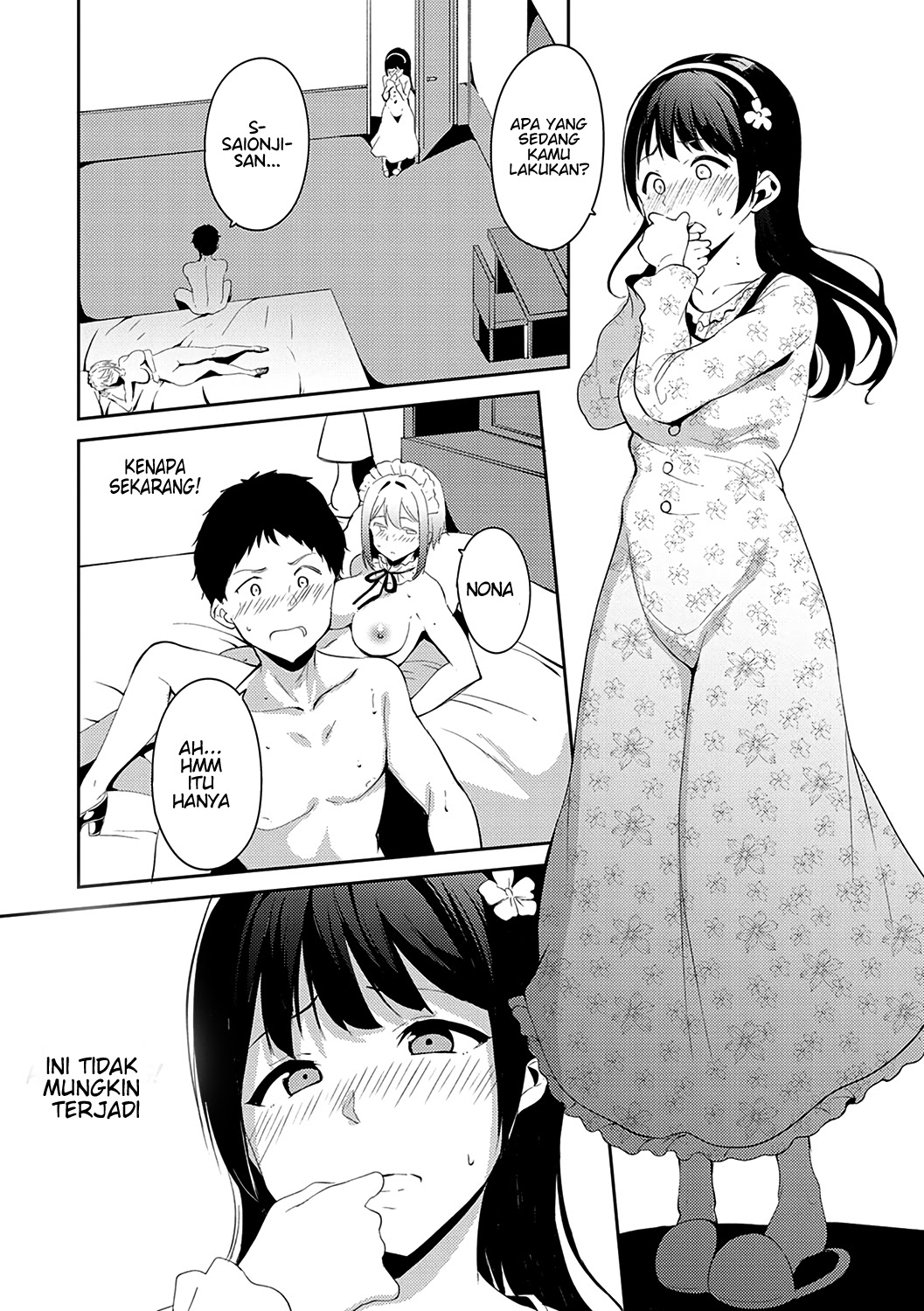 Saionjike no Kareinaru Seikatsu Chapter 1