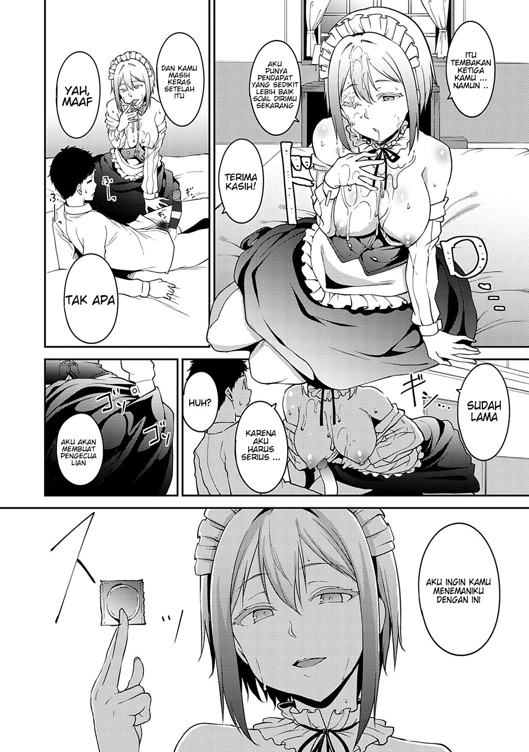 Saionjike no Kareinaru Seikatsu Chapter 1