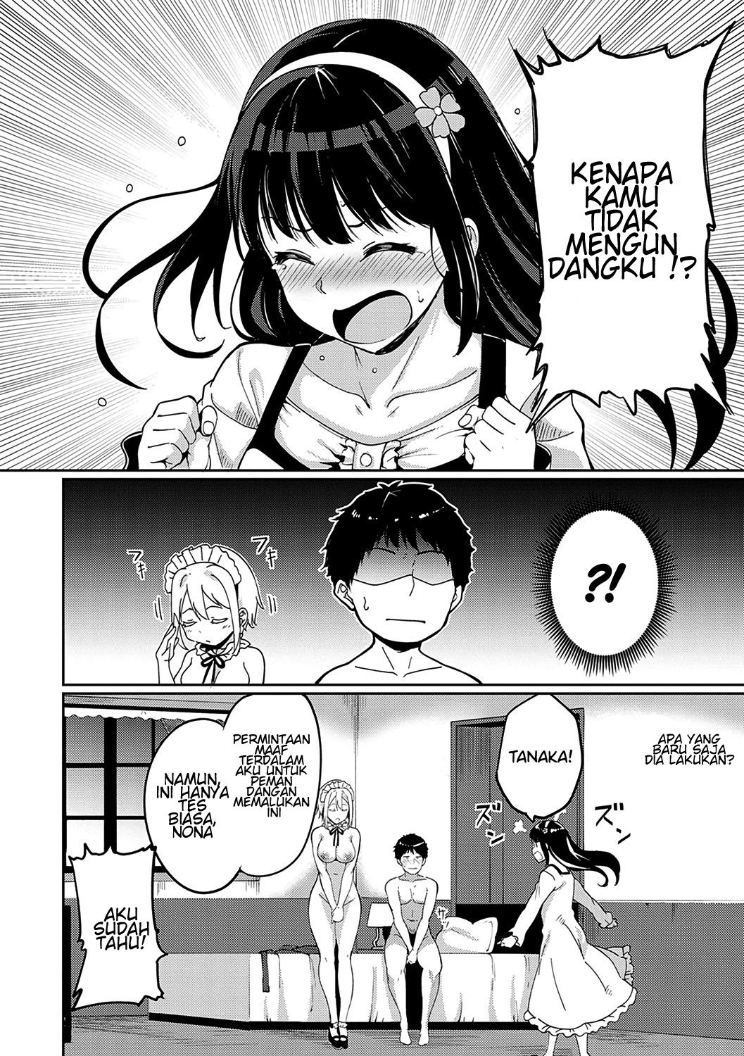 Saionjike no Kareinaru Seikatsu Chapter 2