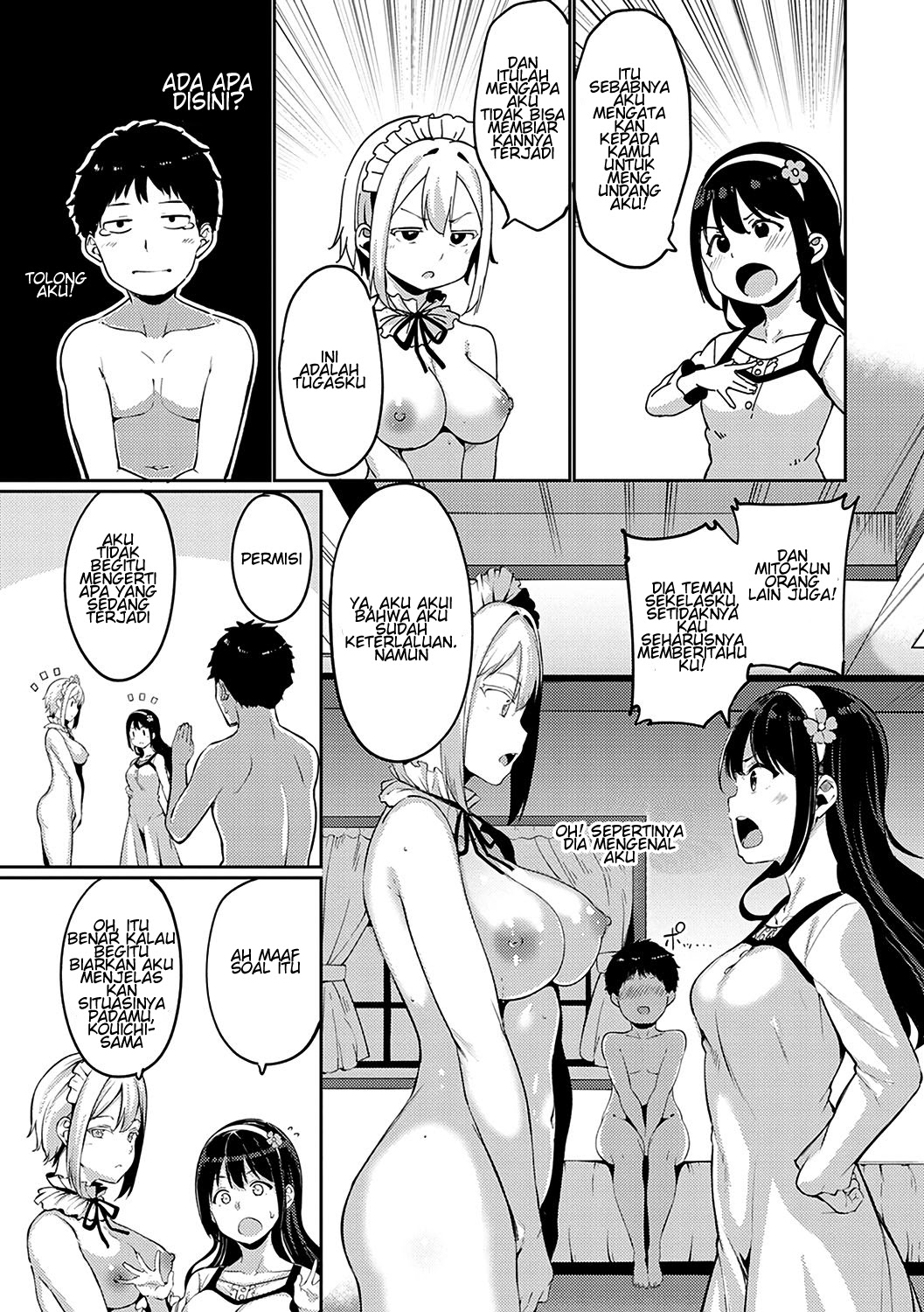 Saionjike no Kareinaru Seikatsu Chapter 2