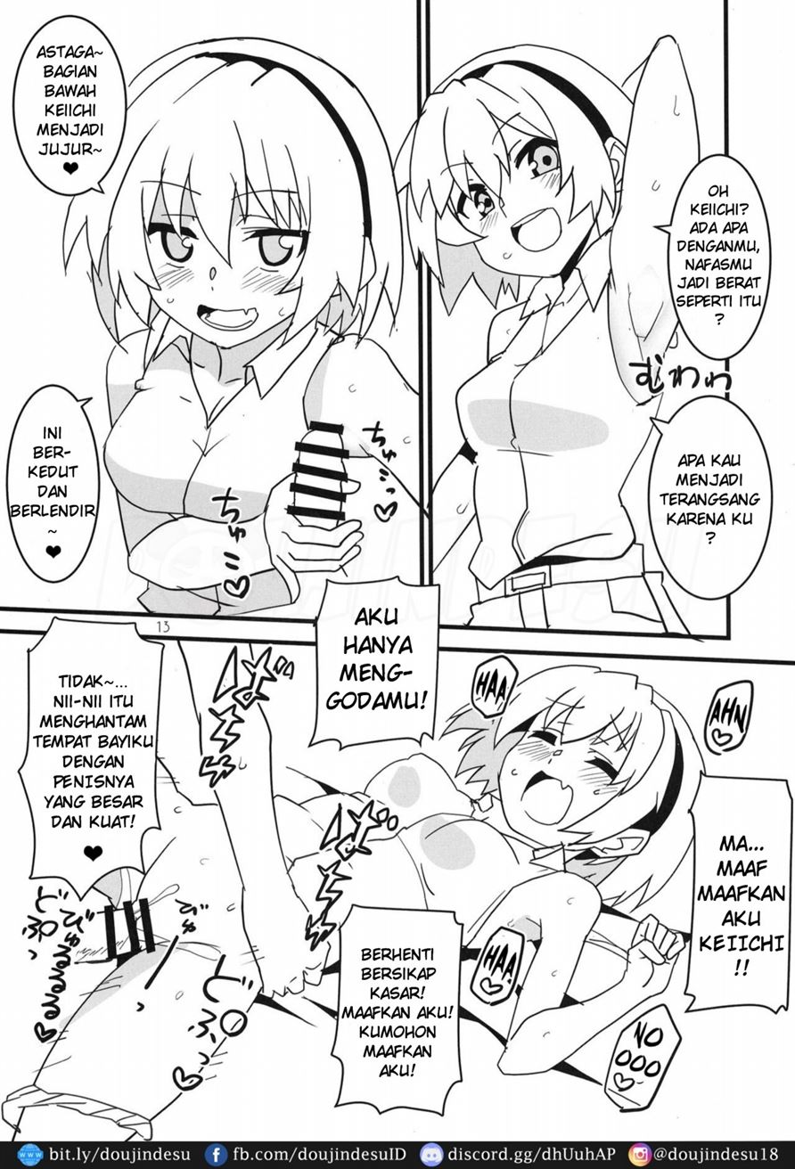 Sanjou Gattai Higurashi GO! Chapter 1