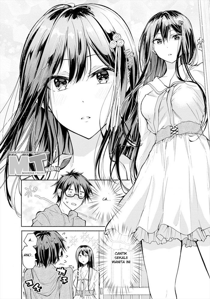 Sanshimai ga Ore wo Yuuwaku Shite Kuru Chapter 1