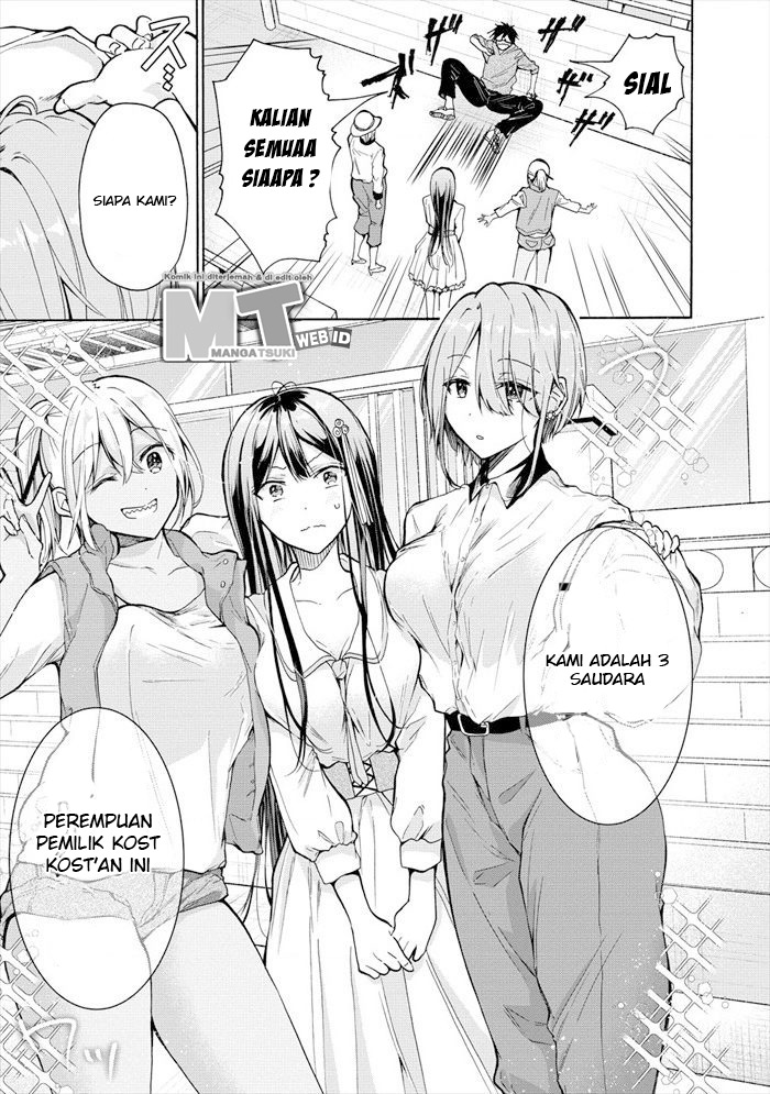 Sanshimai ga Ore wo Yuuwaku Shite Kuru Chapter 1