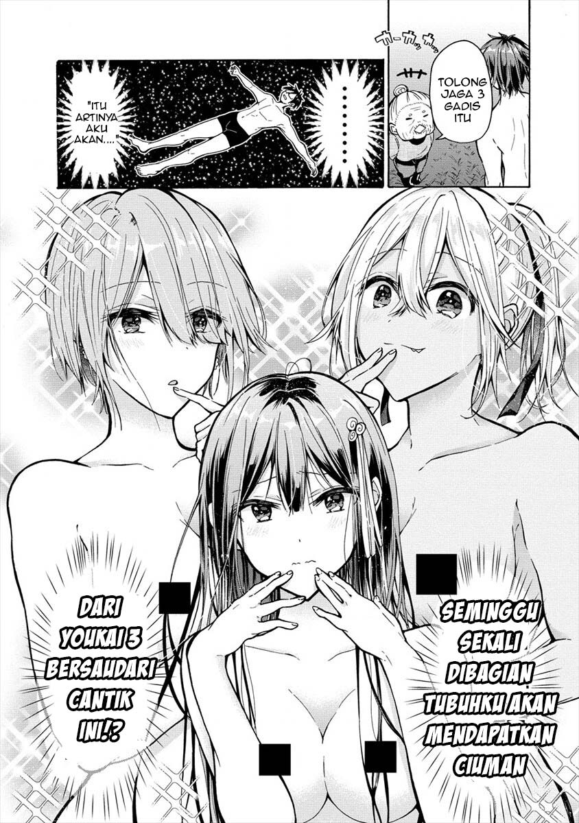 Sanshimai ga Ore wo Yuuwaku Shite Kuru Chapter 2