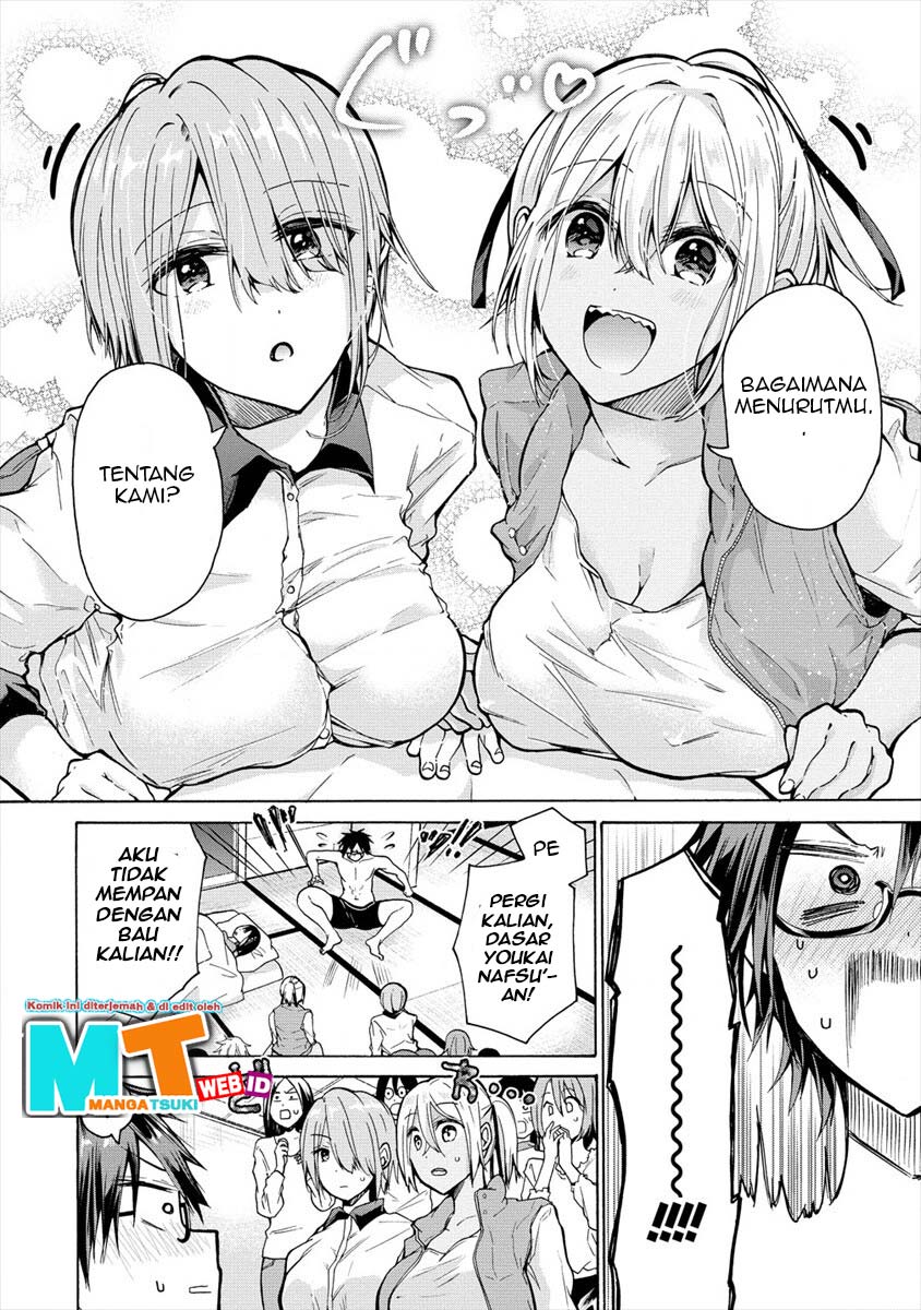 Sanshimai ga Ore wo Yuuwaku Shite Kuru Chapter 2