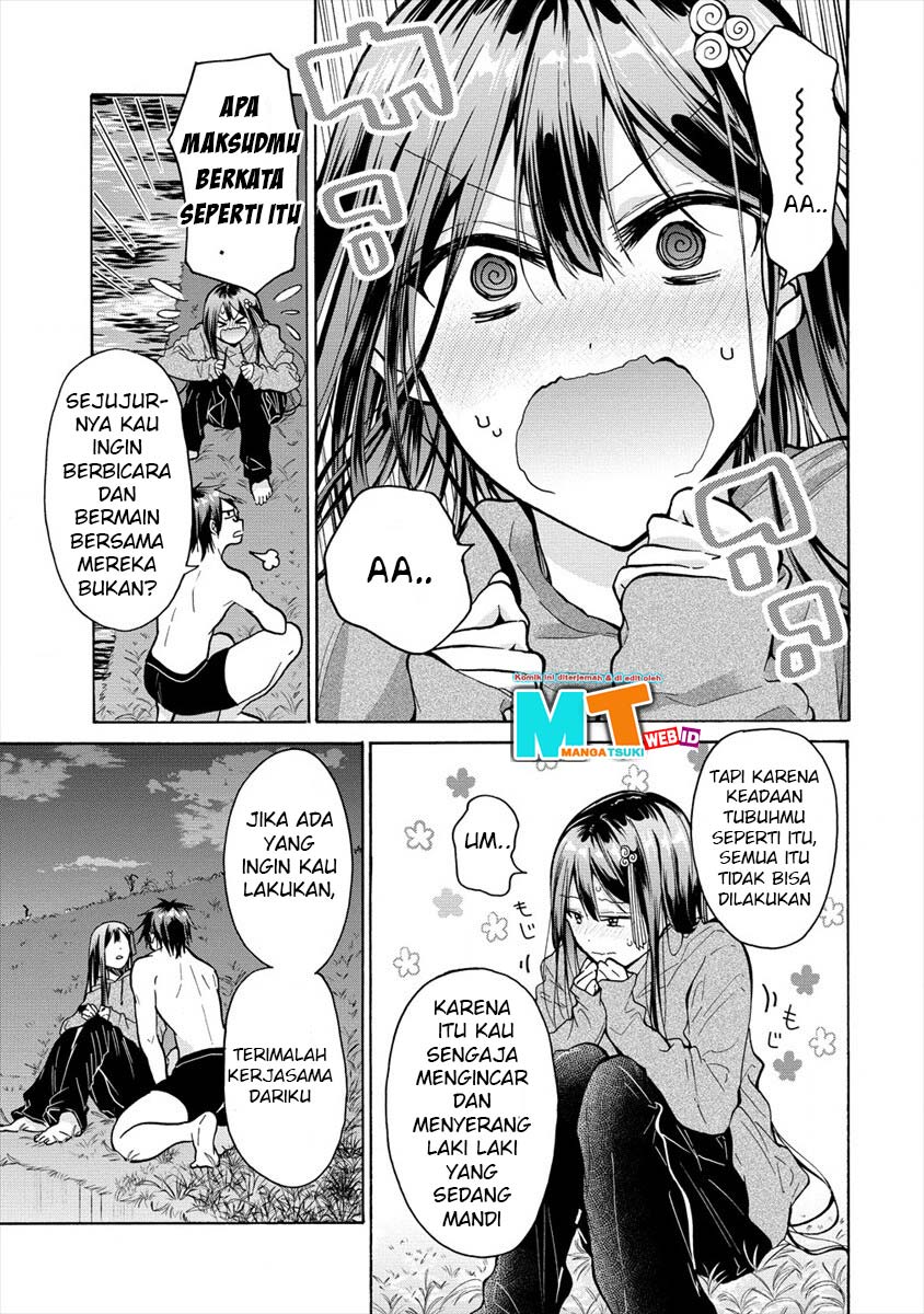 Sanshimai ga Ore wo Yuuwaku Shite Kuru Chapter 2