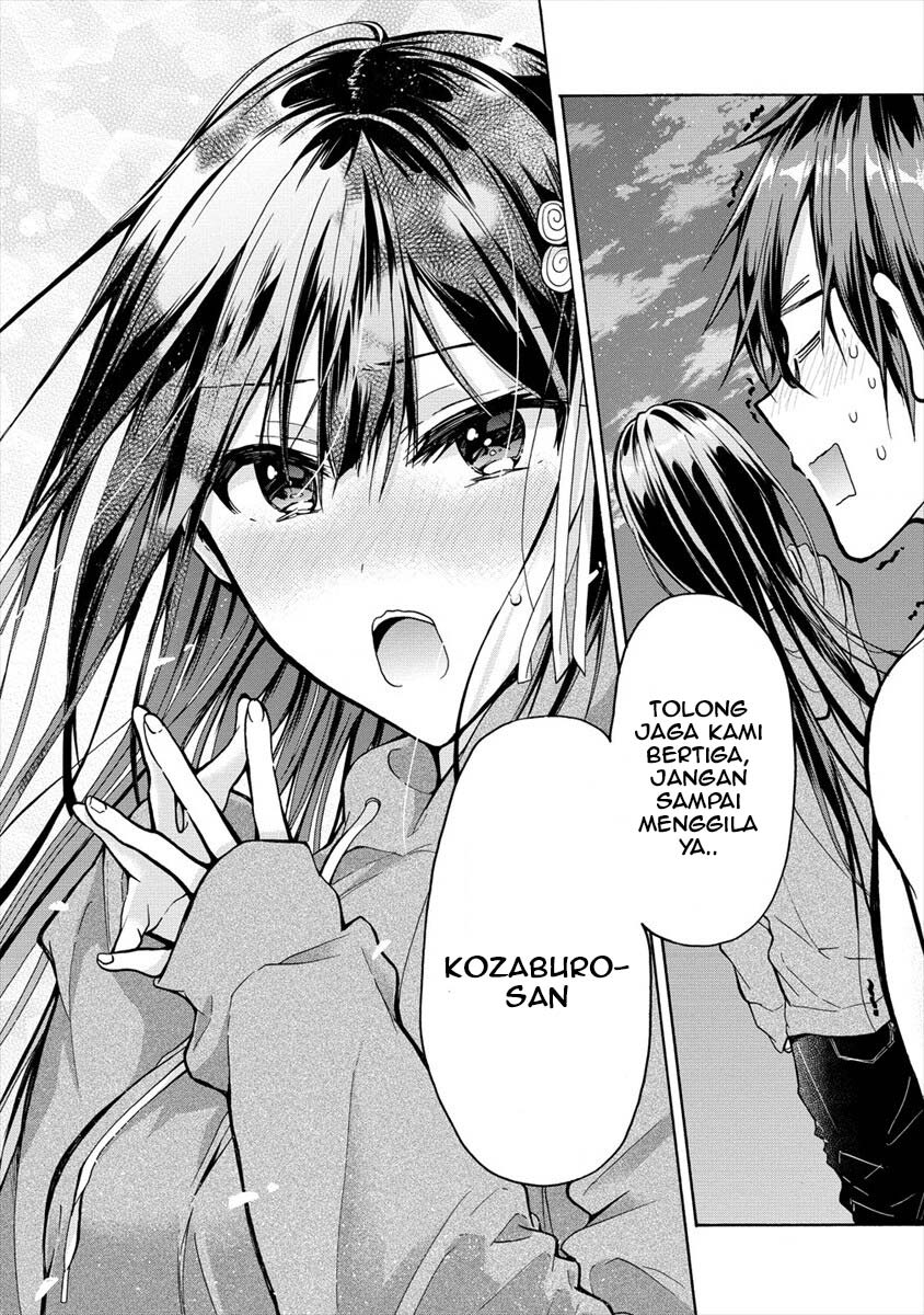 Sanshimai ga Ore wo Yuuwaku Shite Kuru Chapter 2