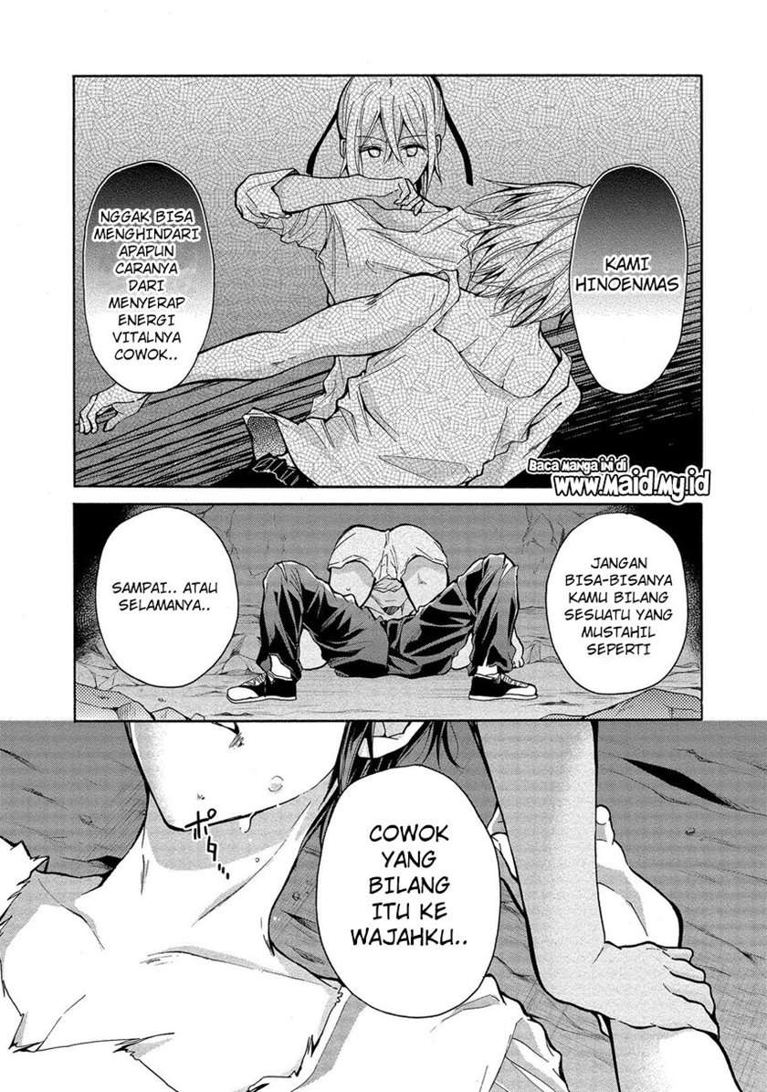 Sanshimai ga Ore wo Yuuwaku Shite Kuru Chapter 4