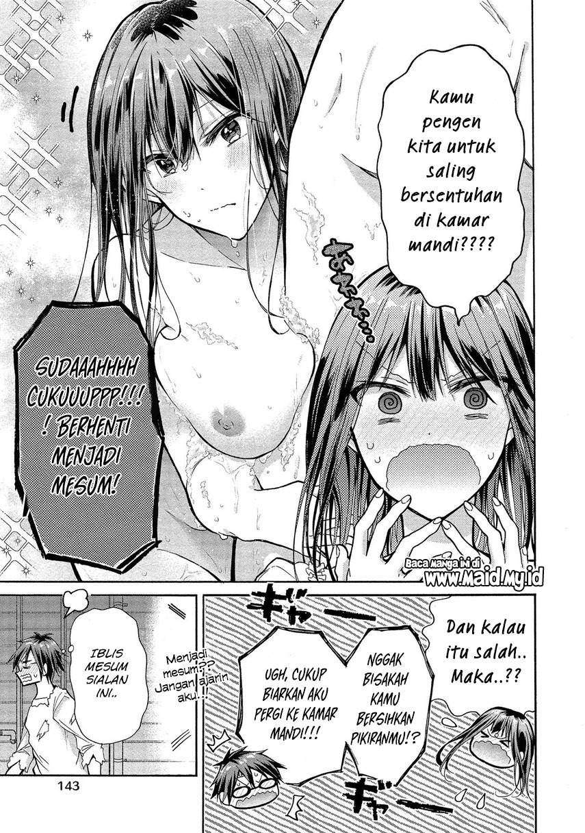 Sanshimai ga Ore wo Yuuwaku Shite Kuru Chapter 5