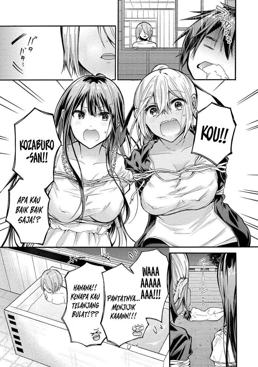 Sanshimai ga Ore wo Yuuwaku Shite Kuru Chapter 6