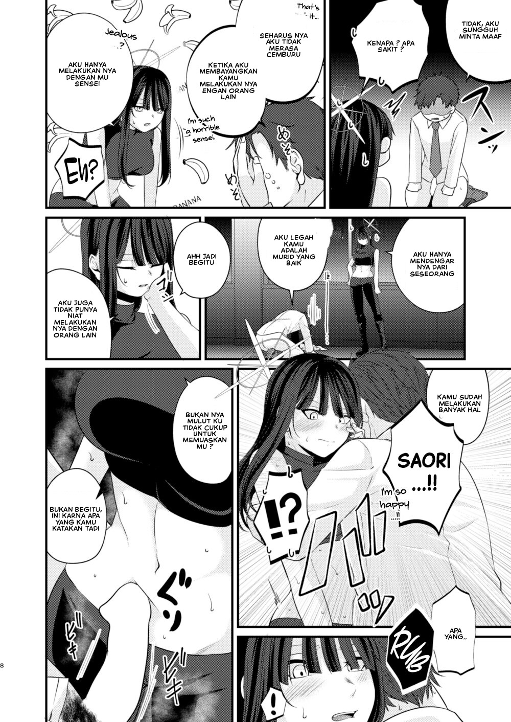 Saori no 2-Kaime Delivery Chapter 1