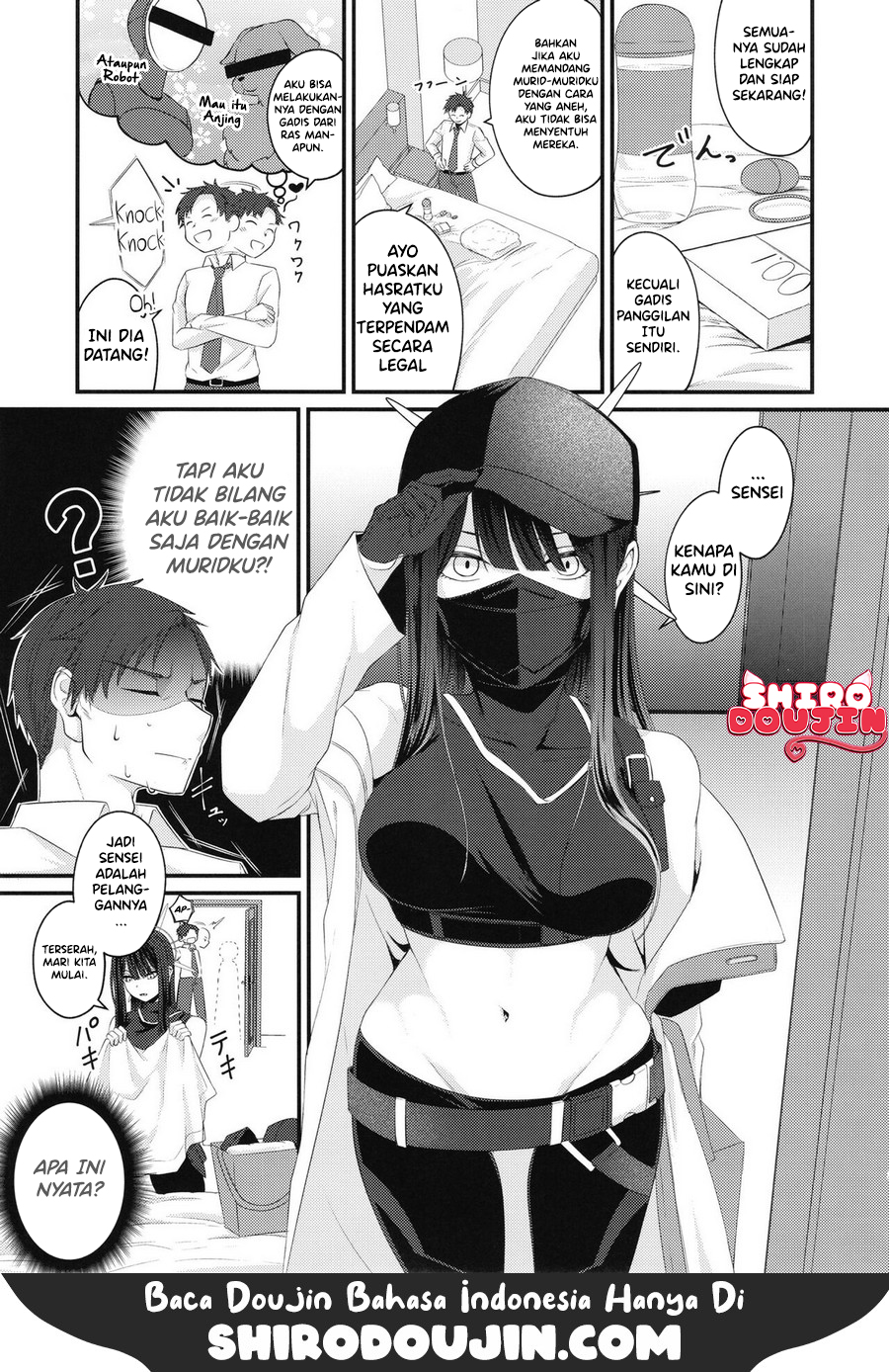 Saori no Hajimete Delivery Chapter 1