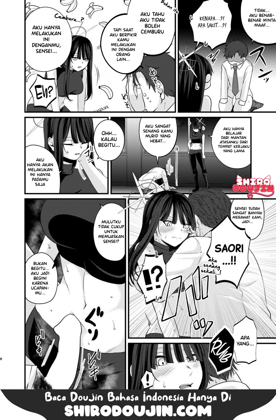 Saori no Hajimete Delivery Chapter 2