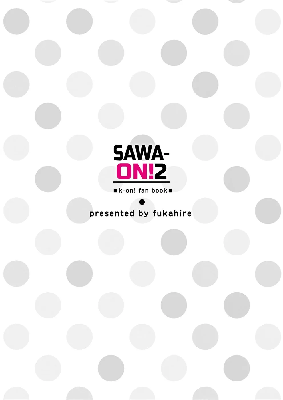 SAWA-ON! Chapter 2