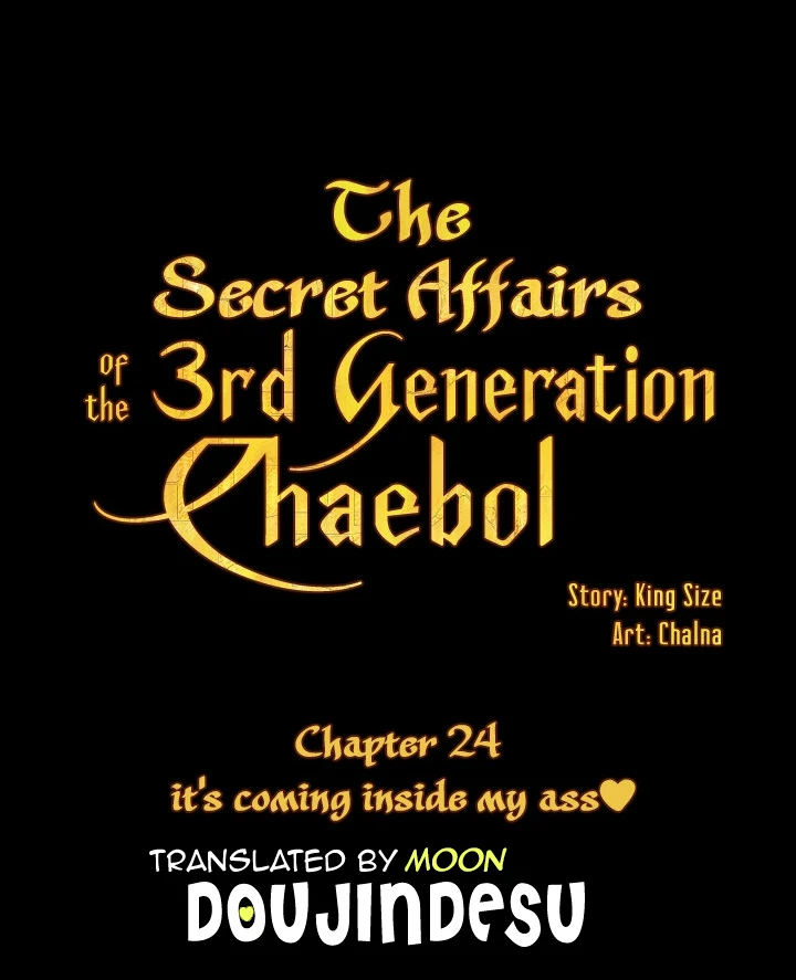 Secret Affairs of the 3rd Generation Chapter 24