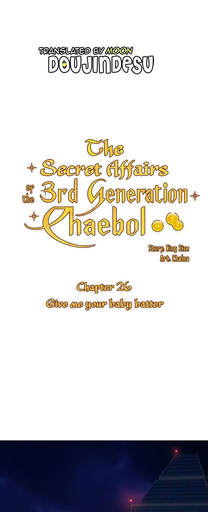 Secret Affairs of the 3rd Generation Chapter 26