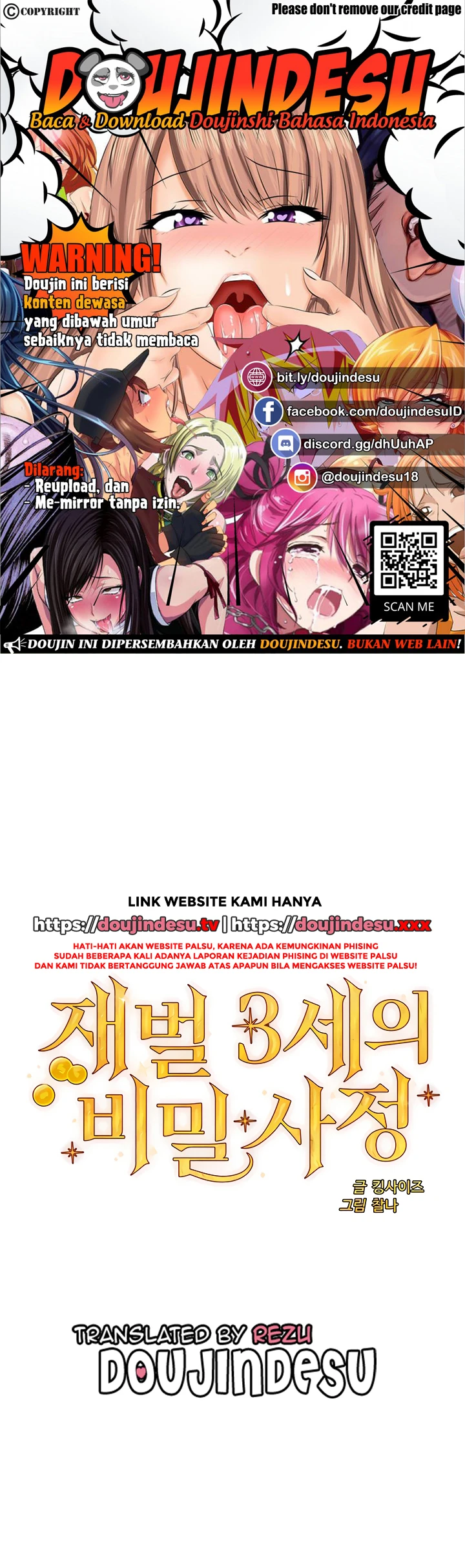 Secret Affairs of the 3rd Generation Chapter 48