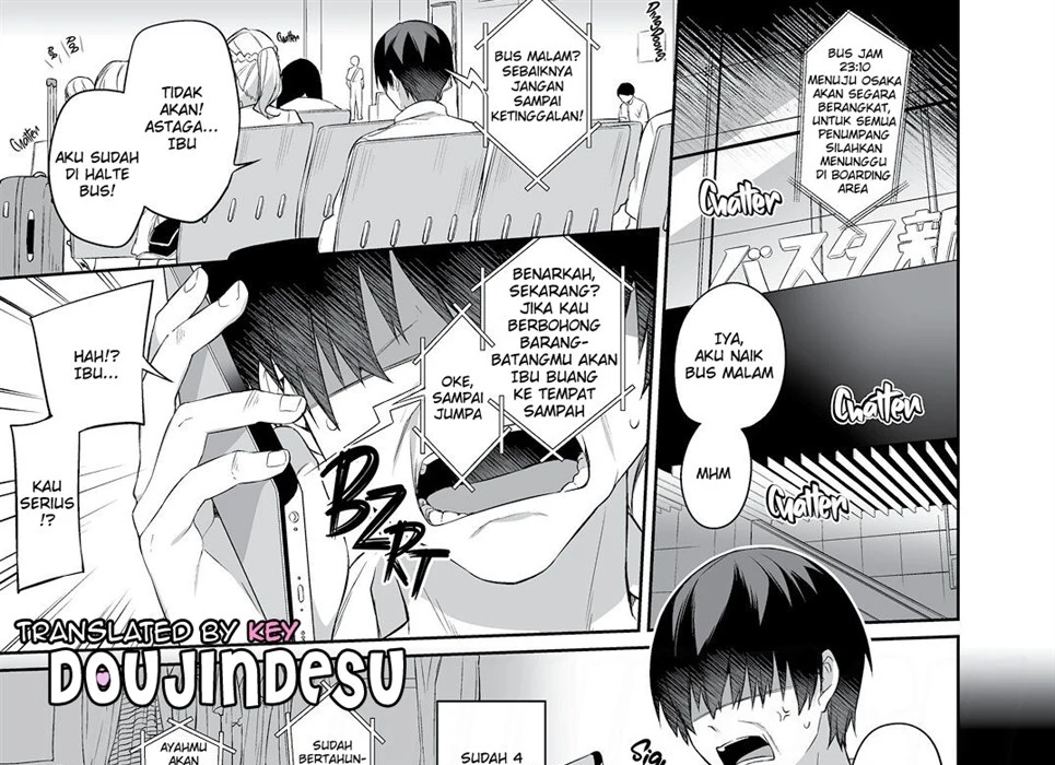 Secret Liner SR1-bin ~Yakou Bus no Koukousei Chijo~ Chapter 1