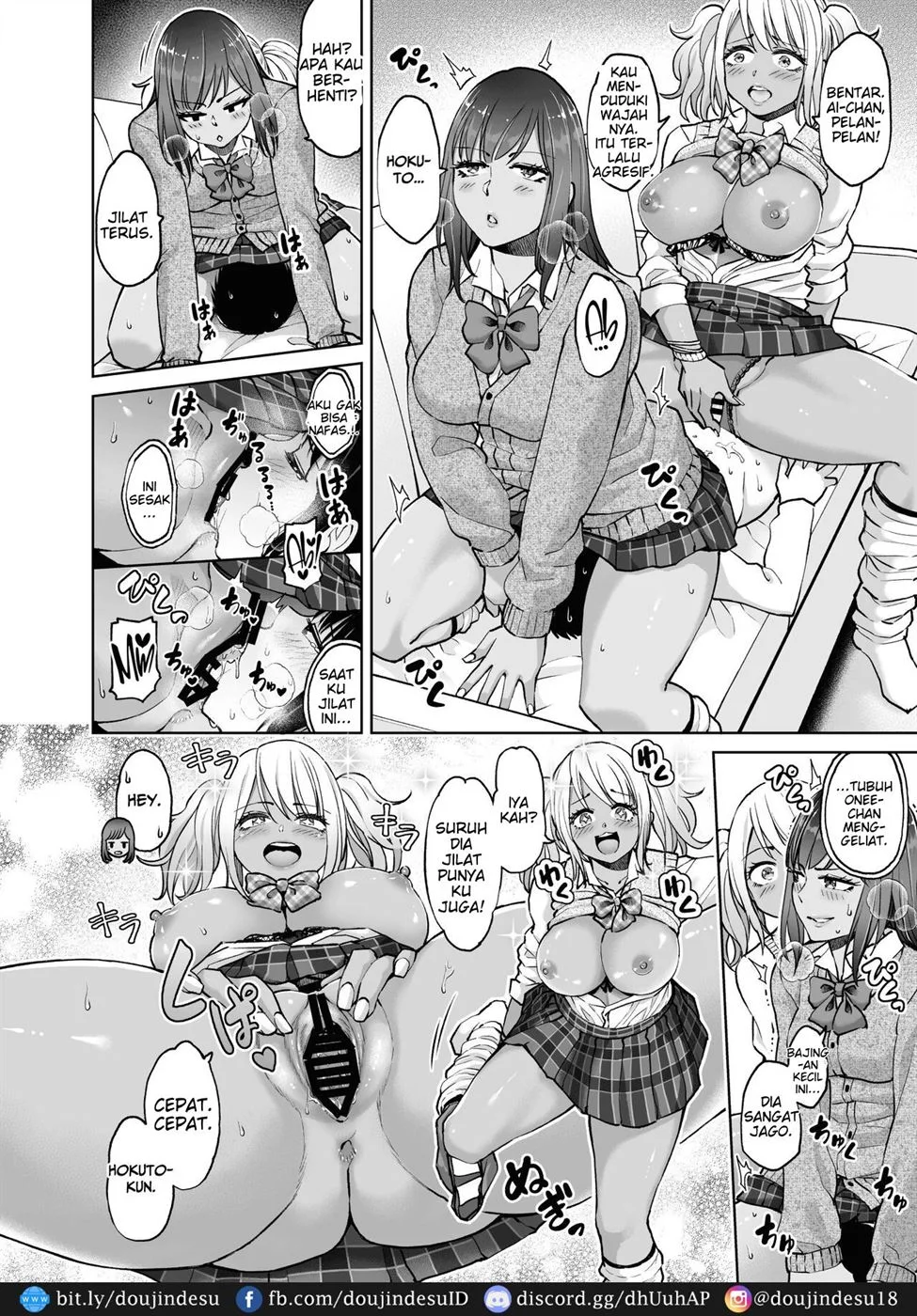 Seifuku darake no Hon Momoka & AI Hen Chapter 1