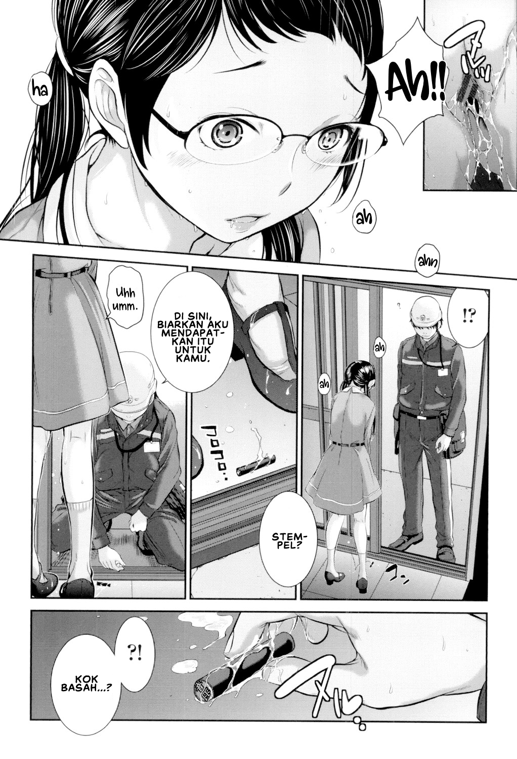 Seifuku Shijou Shugi -Fuyu- Chapter 2