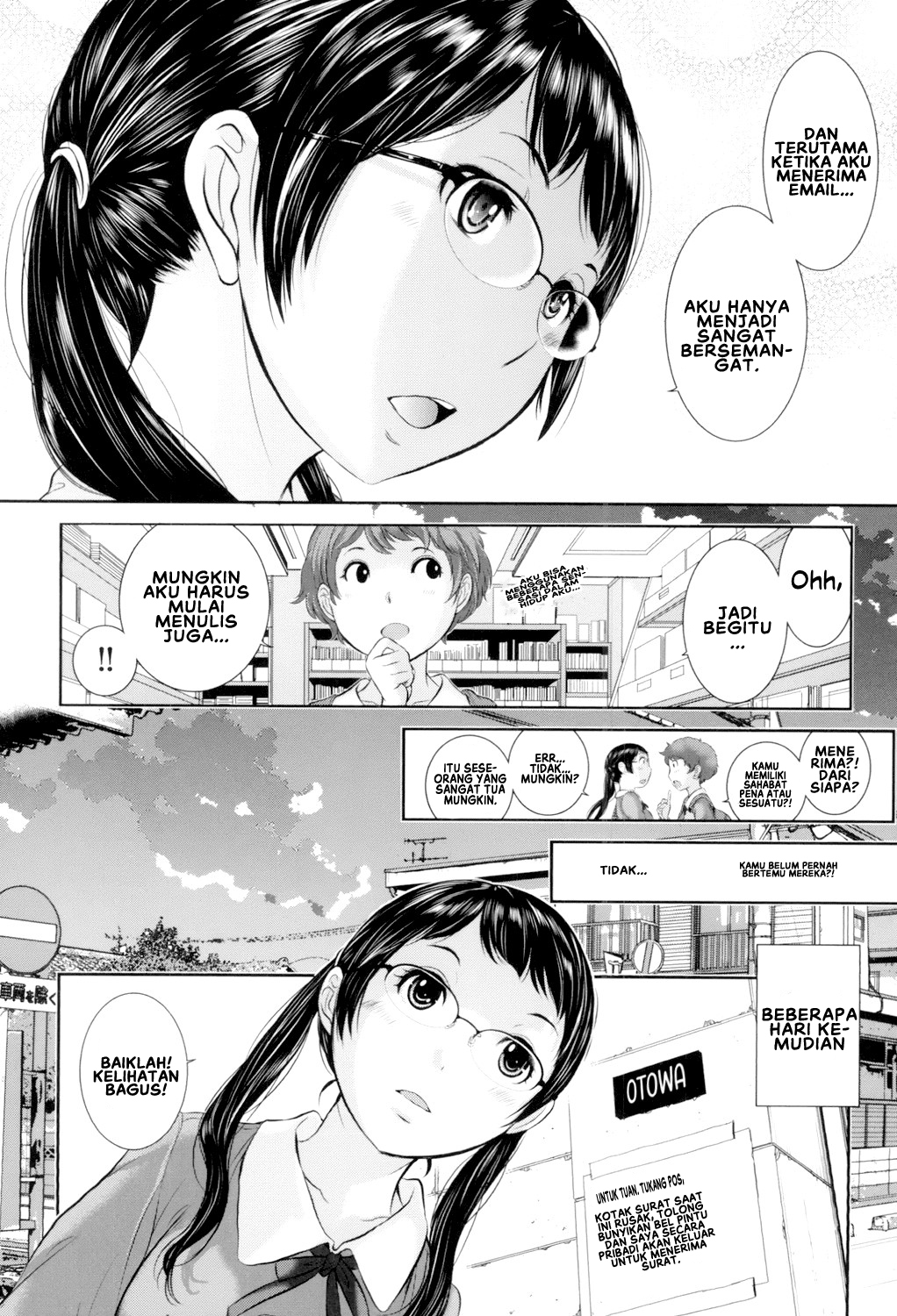 Seifuku Shijou Shugi -Fuyu- Chapter 2